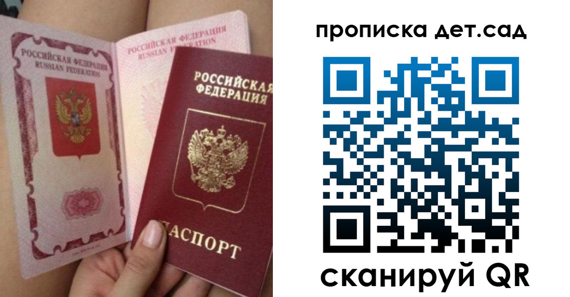 форма 3 в Болхове